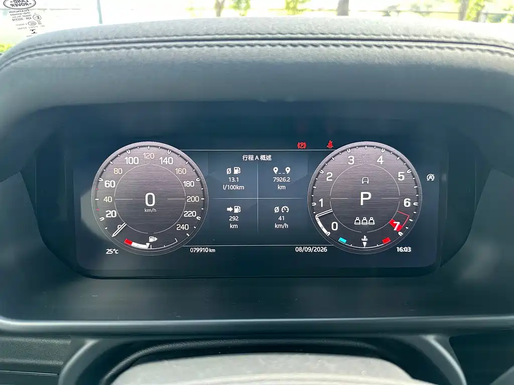 Land Rover Defender — миниатюра 6