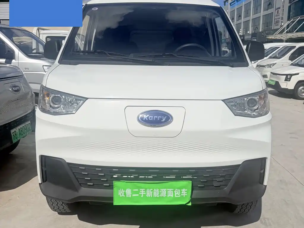 Karry Jiangtun E7
