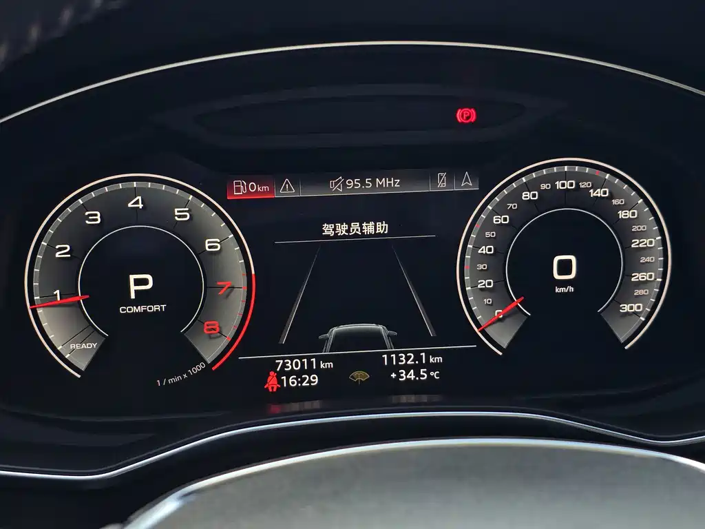 Audi A6L — миниатюра 22