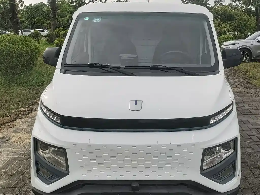 Yuan Cheng Yuan Cheng Xingxiang V — миниатюра 2