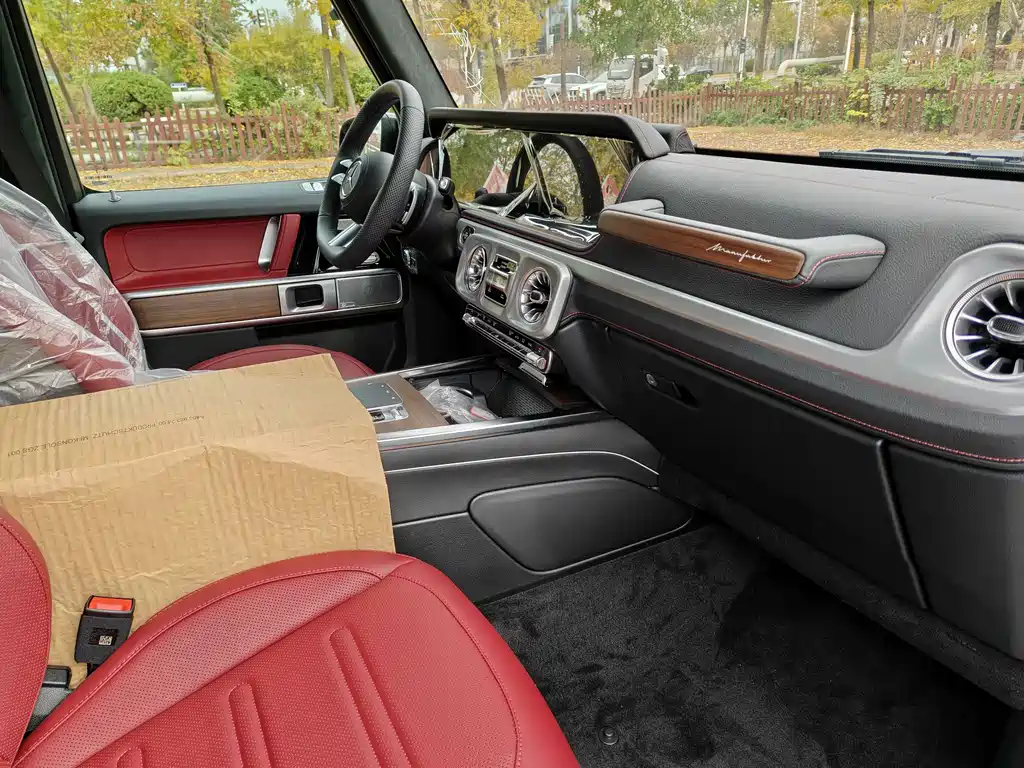 Mercedes-Benz G-Class G 2026 G 450 d