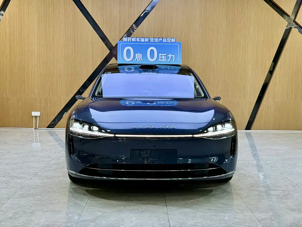 Stelato S9 2025 Ultra