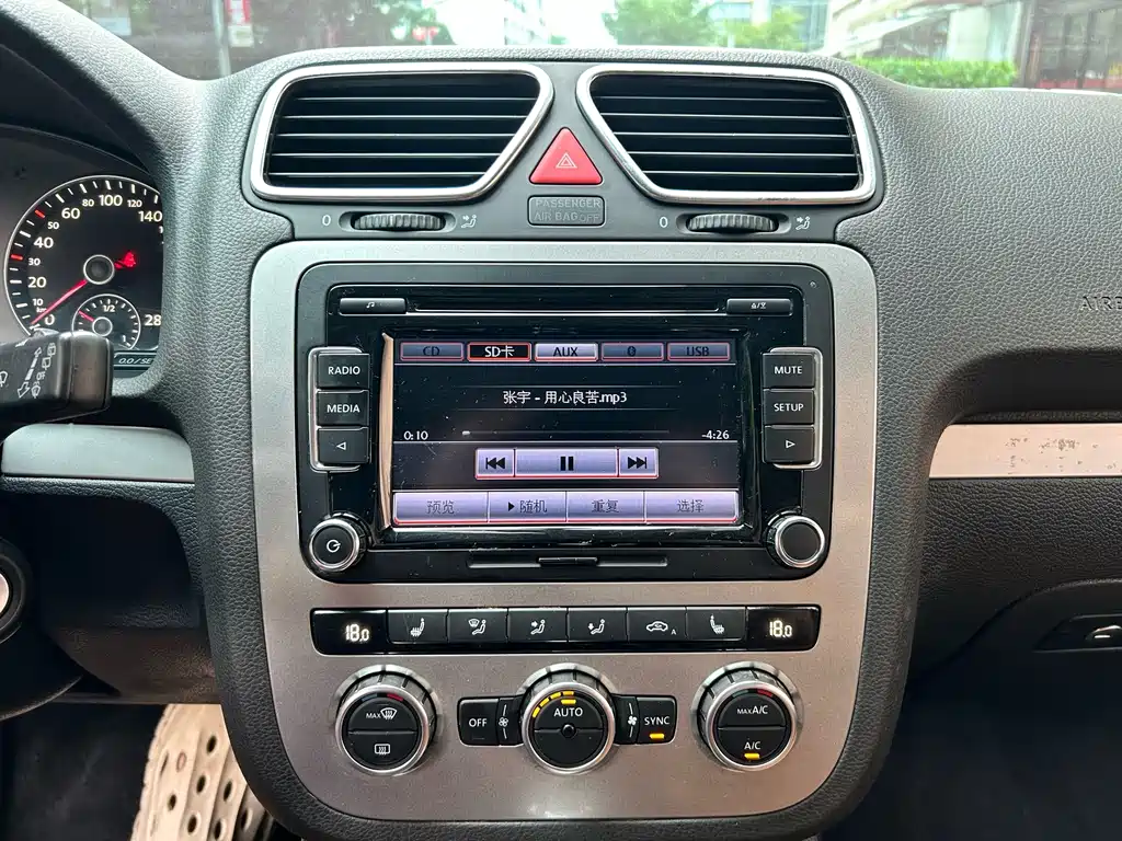 Volkswagen Scirocco — миниатюра 10