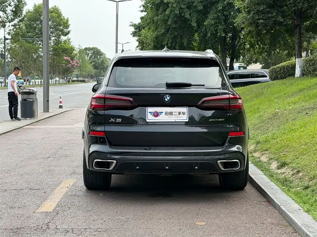 BMW X5 2021 xDrive30i M Sport