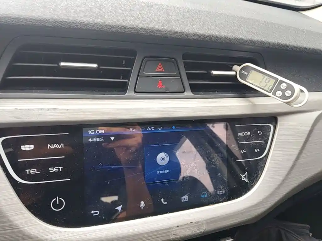 Geely Vision X3 — миниатюра 13