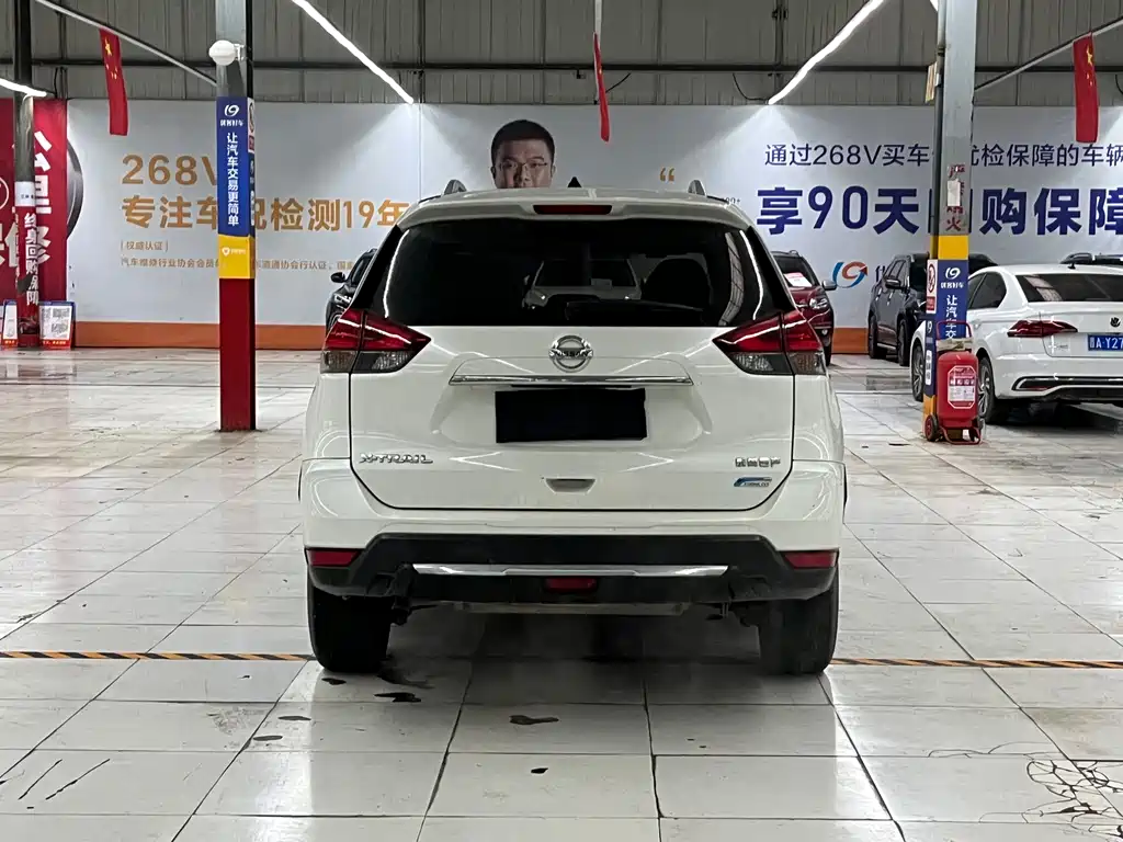 NISSAN QIJUN