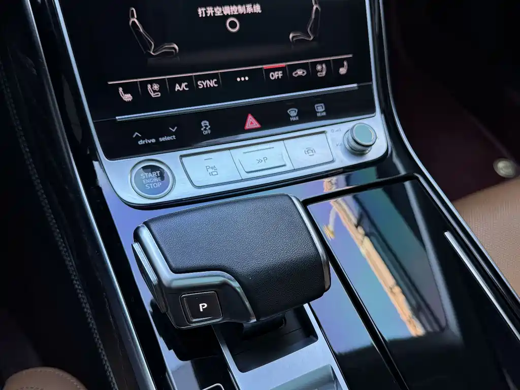 Audi A8 2024 A8L 50 TFSI quattro