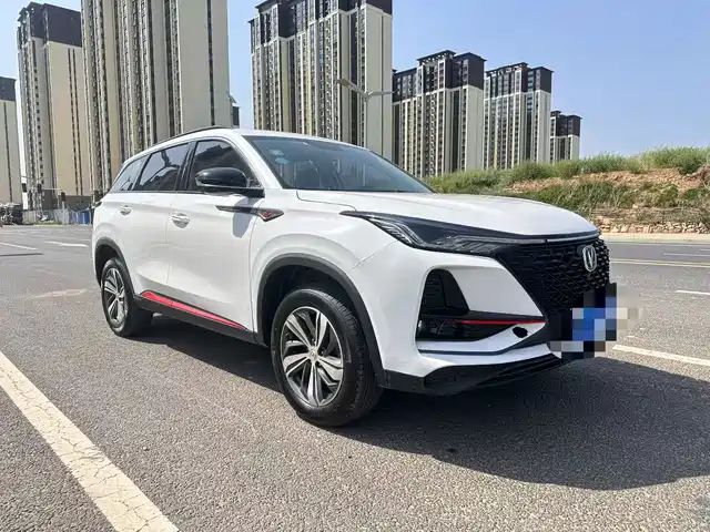 2020 Changan CS75 PLUS