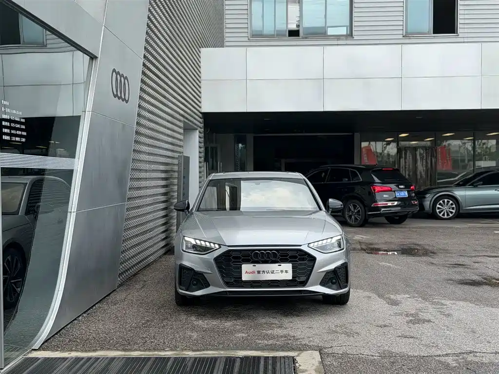 Audi A4L 2023 40 TFSI Luxury