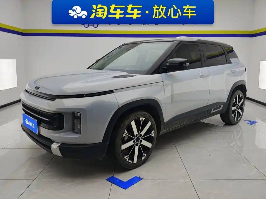 Geely Icon