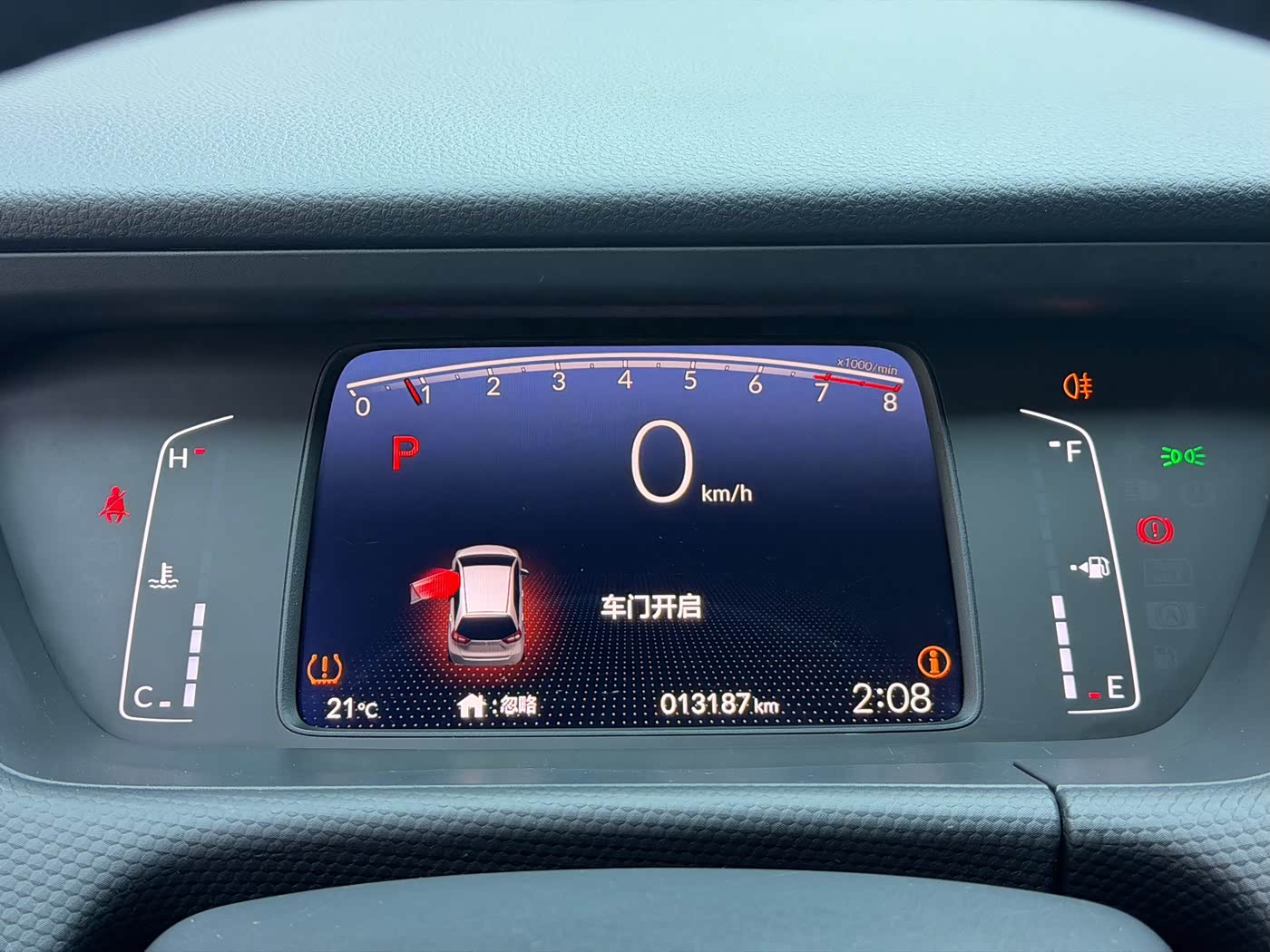 Honda Fit 1.5 л 2022 г. Белый, пробег 13100 км