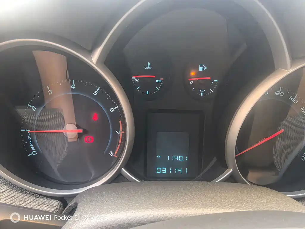 Chevrolet Cruze — миниатюра 13