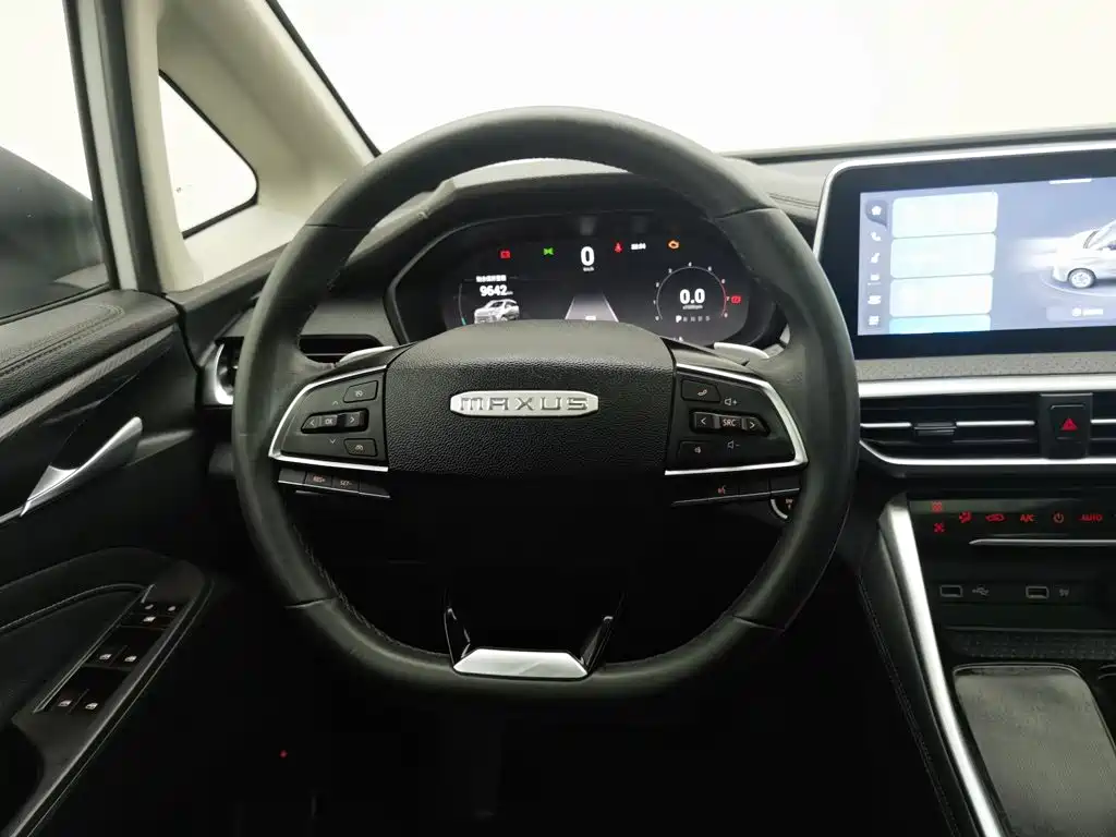 Maxus G50 — миниатюра 11