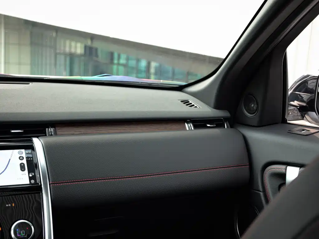 Land Rover Discovery Sport — миниатюра 31