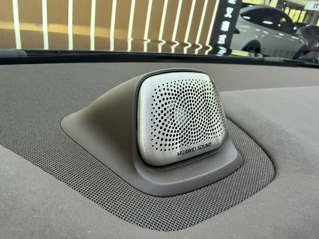 AITO ASK THE WORLD M7