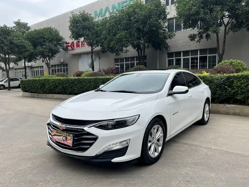Chevrolet Malibu XL