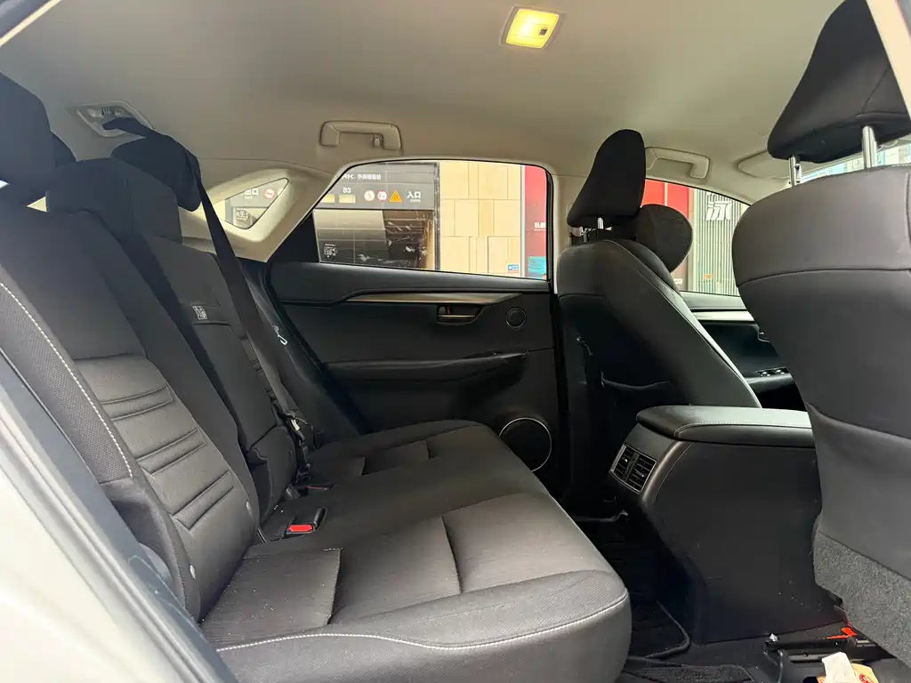 Lexus NX 2020 200 VI