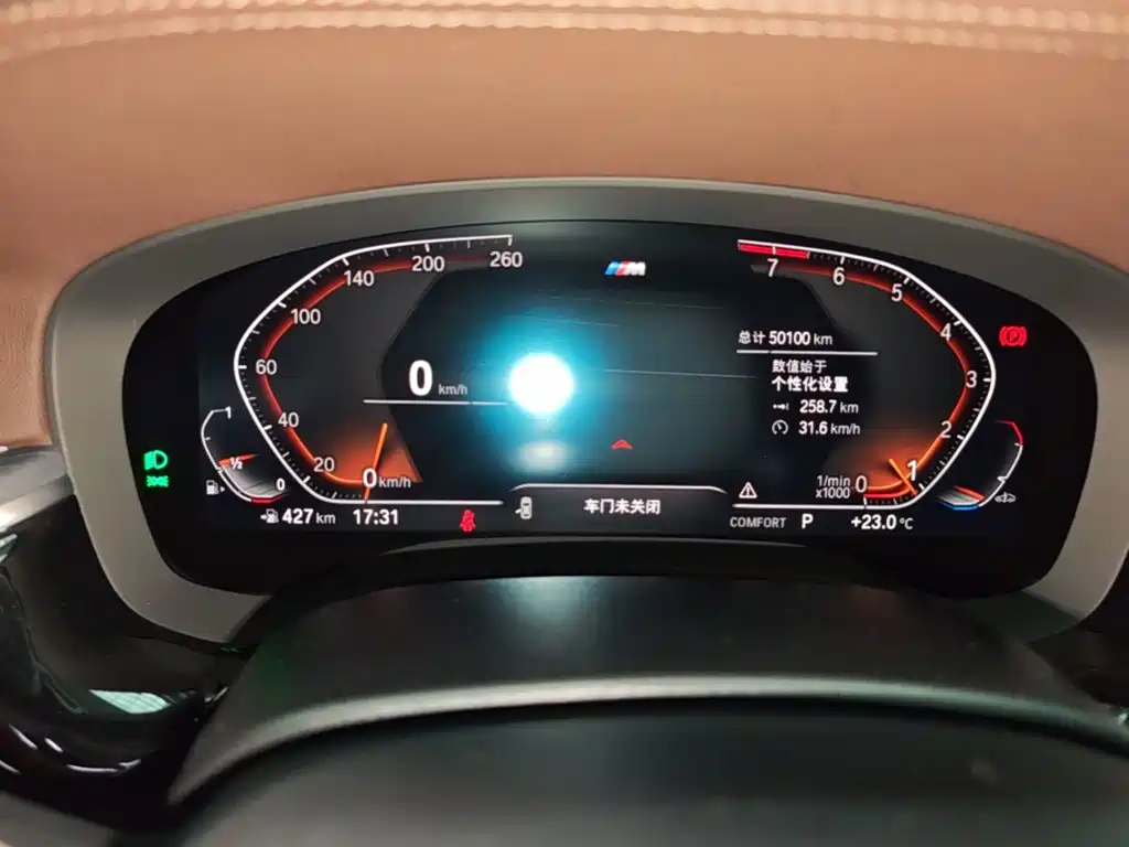 BMW 5 Series — миниатюра 12