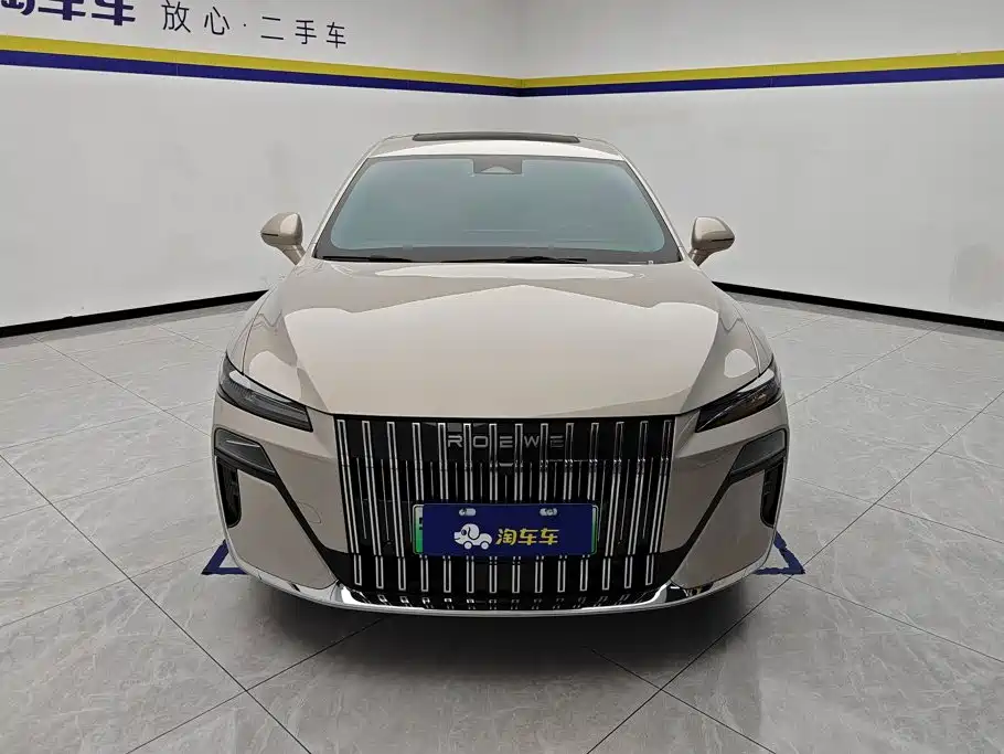 Roewe M7 DMH — миниатюра 2
