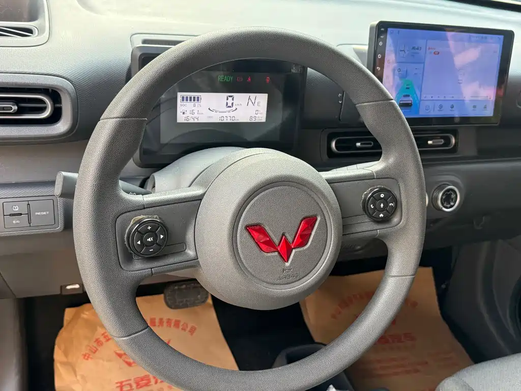 Wuling Zhiguang EV — миниатюра 14