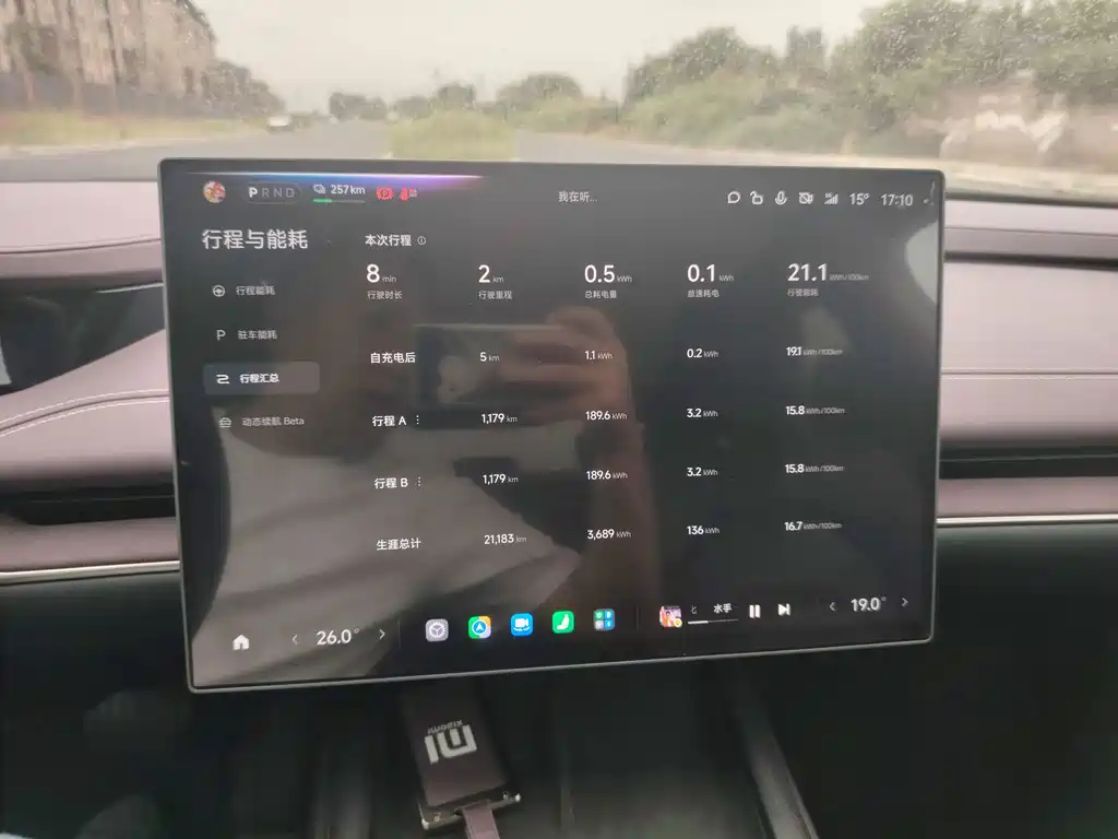 Xiaomi SU7 — миниатюра 10
