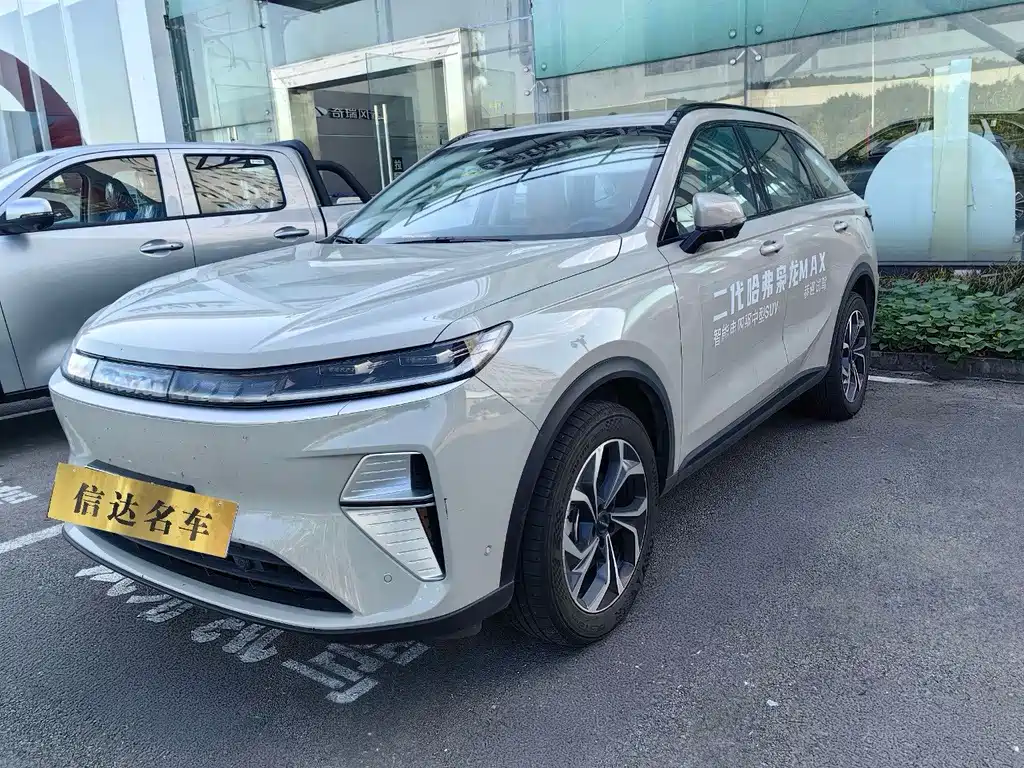 Haval Xiaolong MAX