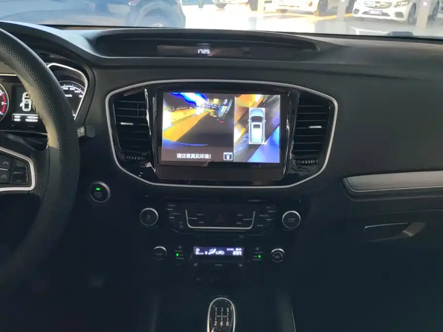 Geely Vision X6 — миниатюра 13