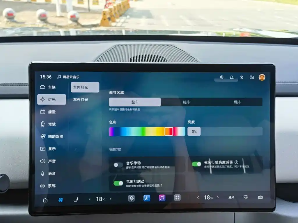 Fang Cheng Bao Titanium 3 — миниатюра 17