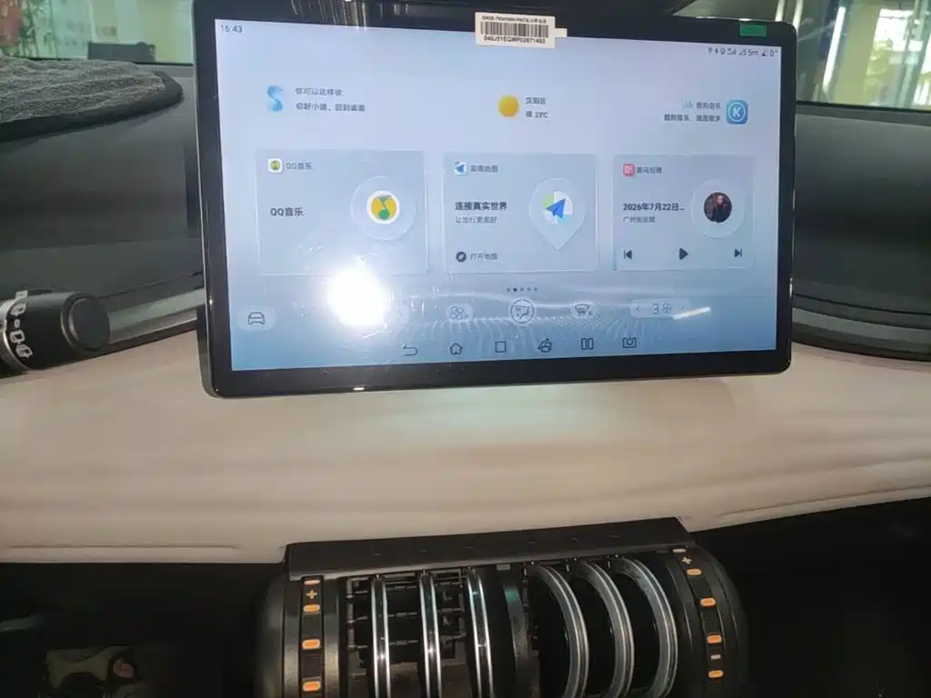 BYD Yuan Plus — миниатюра 13
