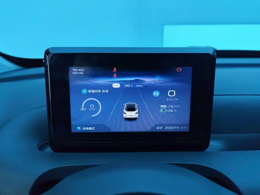 Wuling Bingo — миниатюра 14