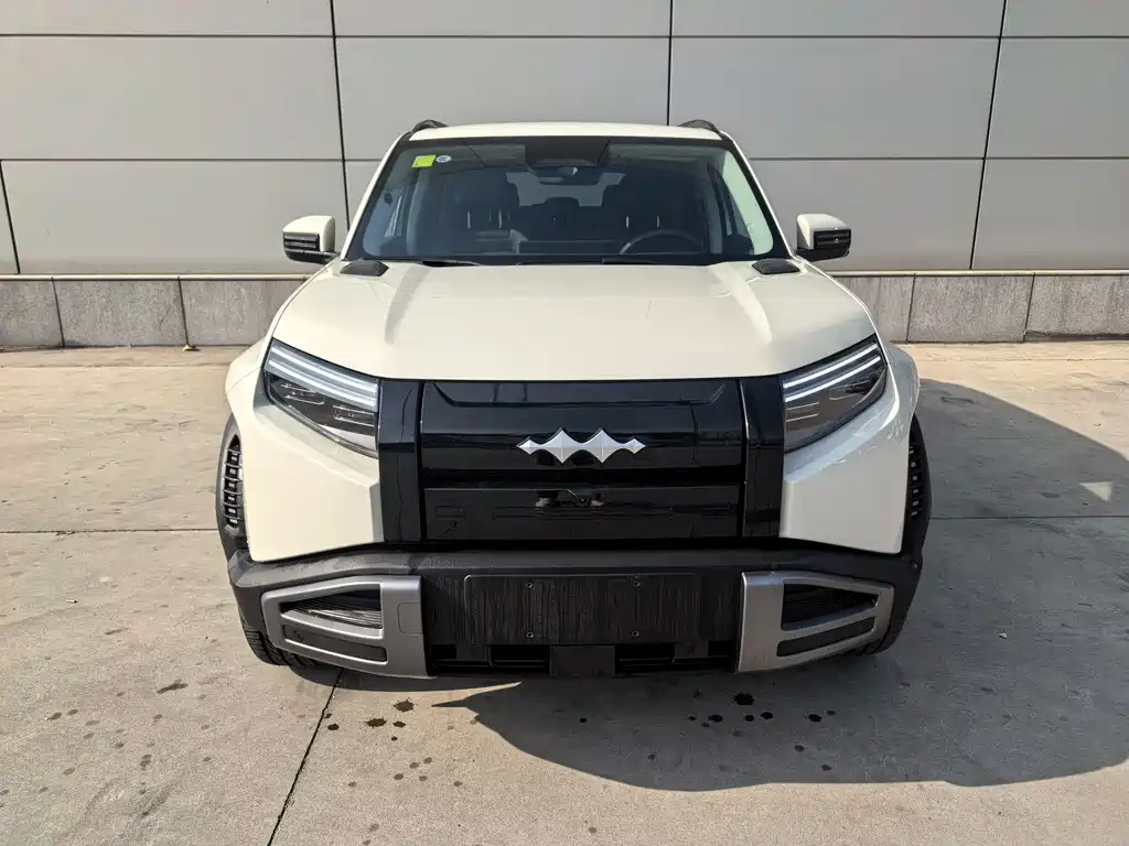 FANG CHENG BAO TITANIUM 3