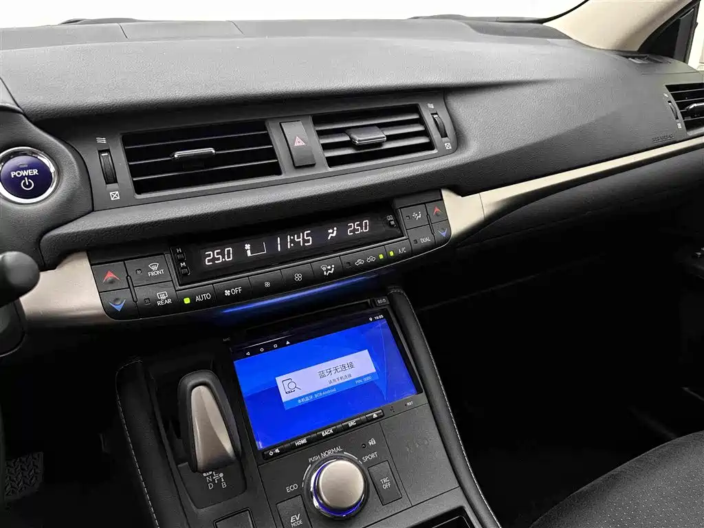 Lexus CT — миниатюра 14