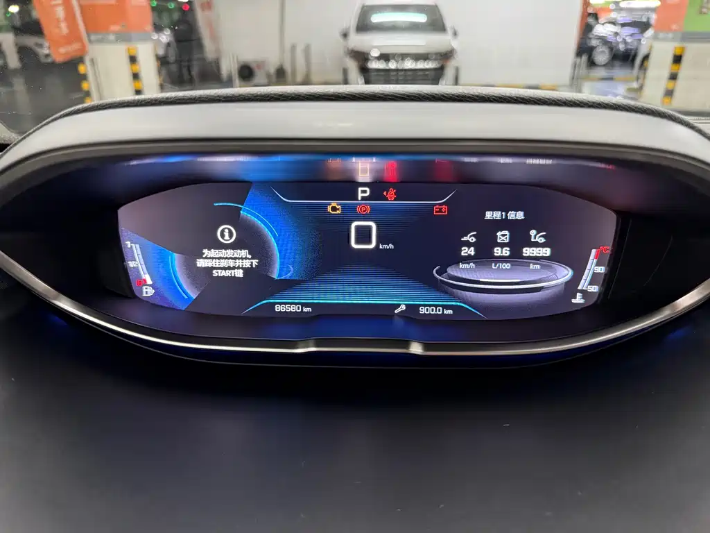 Peugeot 5008 2019 380THP 5 мест Elite
