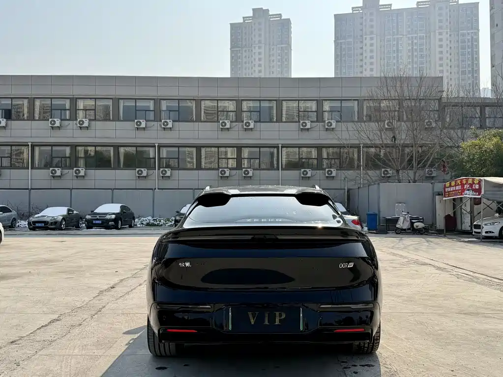 ZEEKR EXTREME KRYPTON 007GT