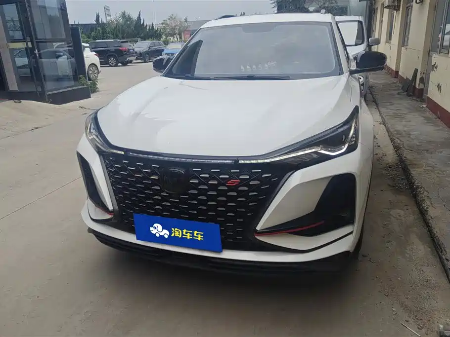 CHANGAN CS75 PLUS