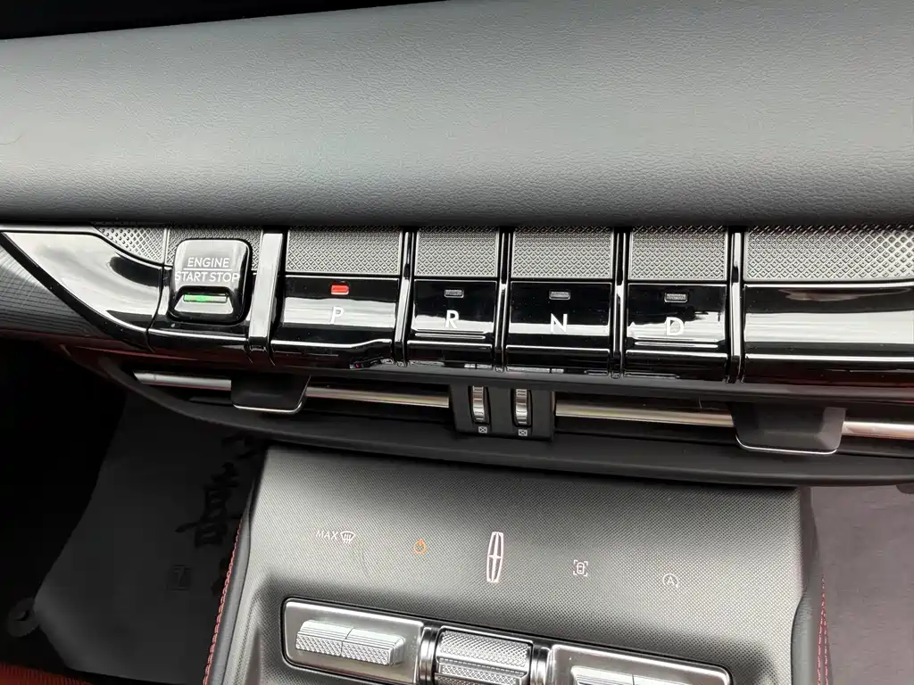 Lincoln Z — миниатюра 17