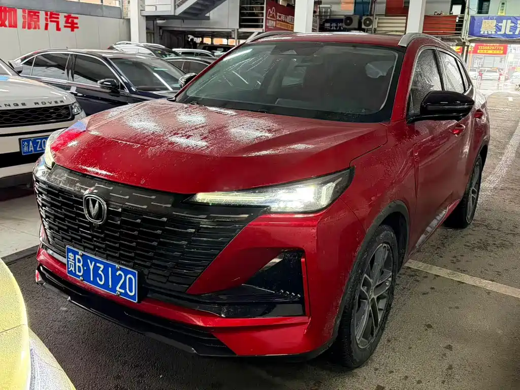 Changan CS55PLUS 2021