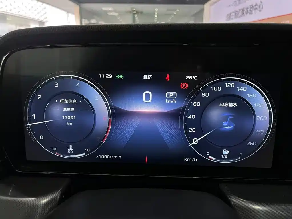 Hongqi Hongqi HS5 — миниатюра 15