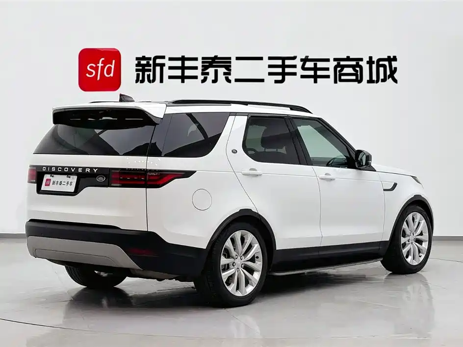 Land Rover Discovery 2023 360PS R-Dynamic S