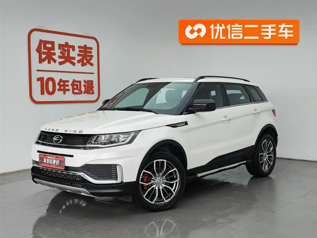 Landwind Landwind X7 2022