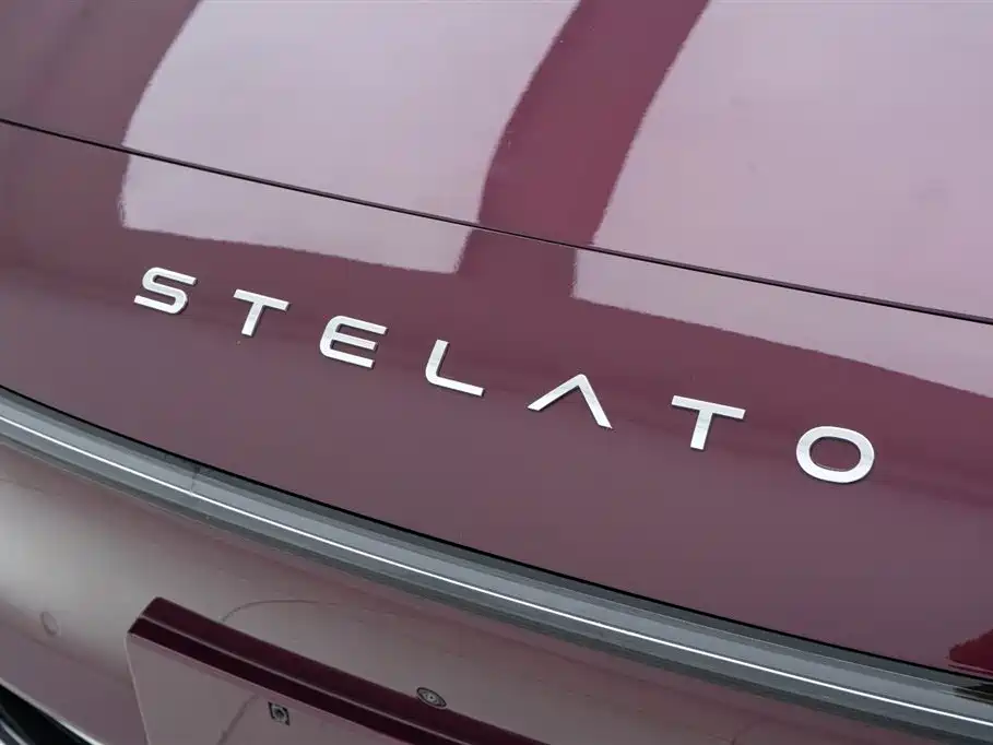 AITO ENJOY THE WORLD S9