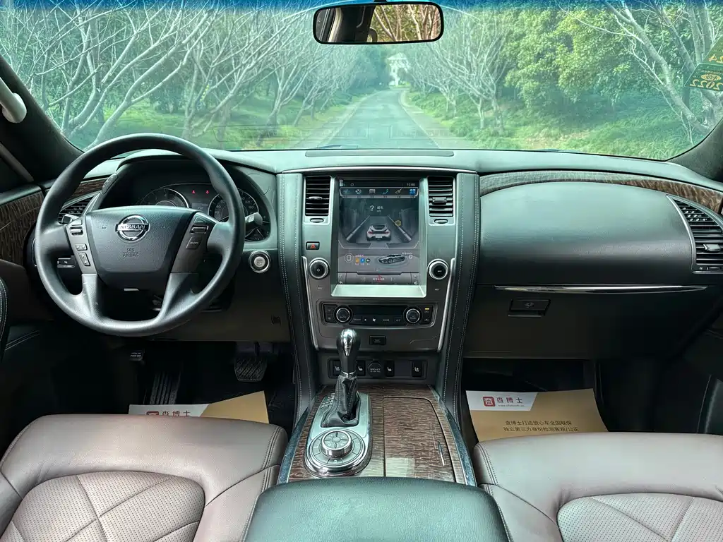 Nissan Patrol — миниатюра 8
