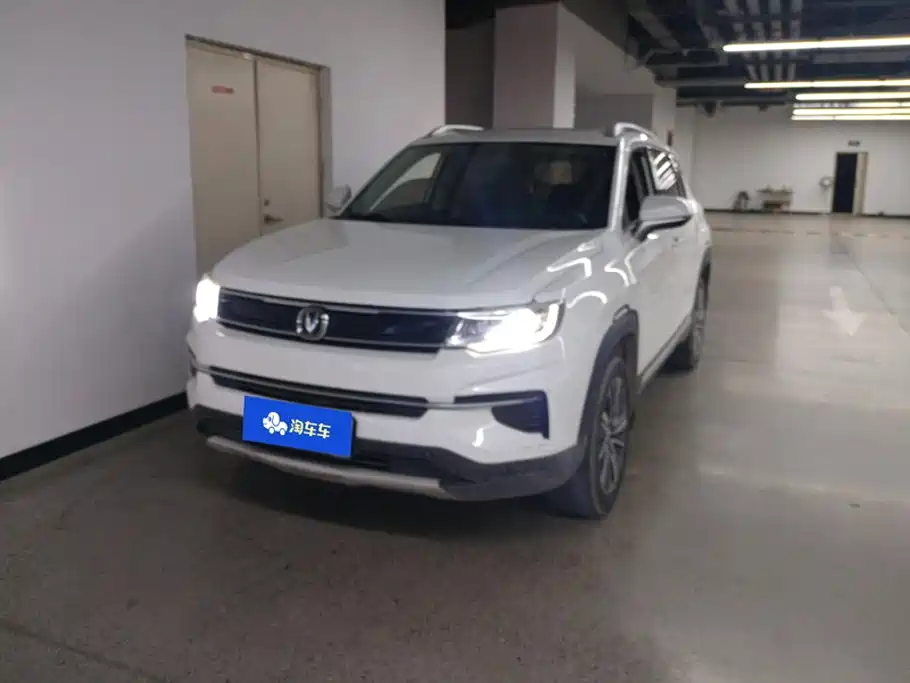 Changan CS35PLUS