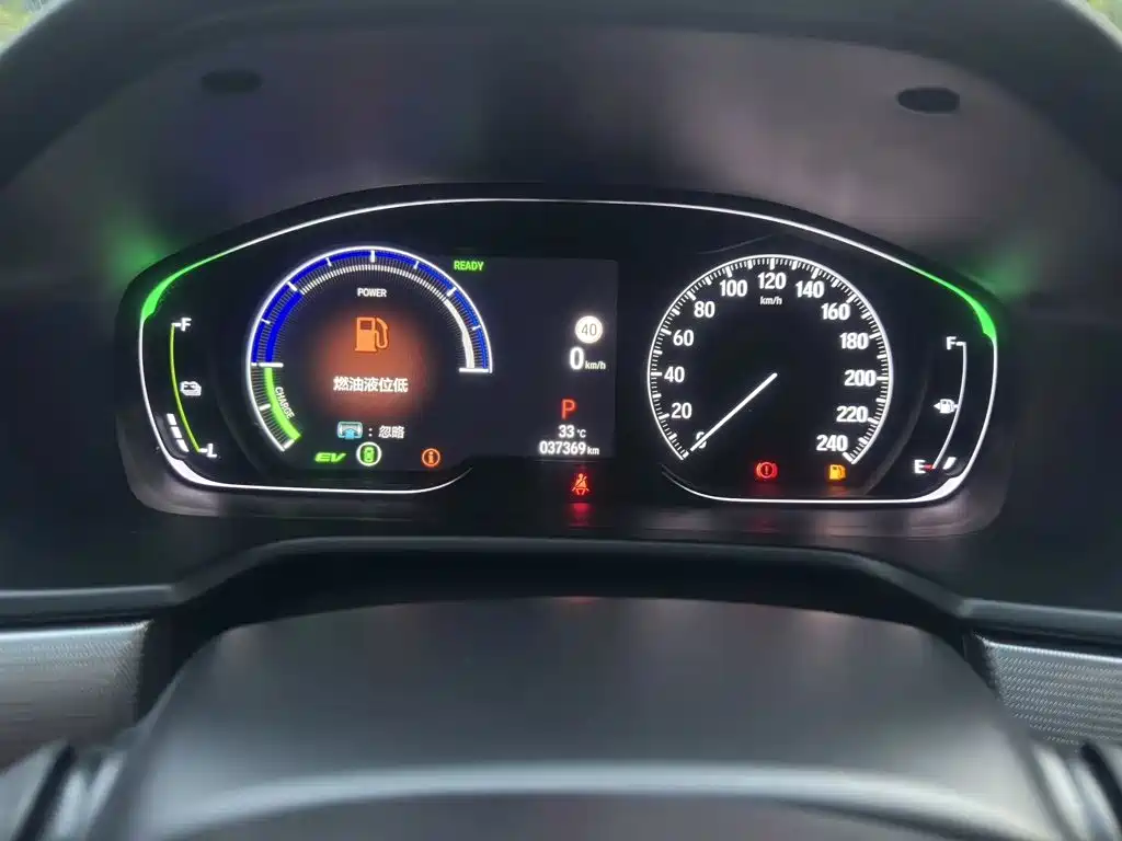Honda Inspire — миниатюра 6