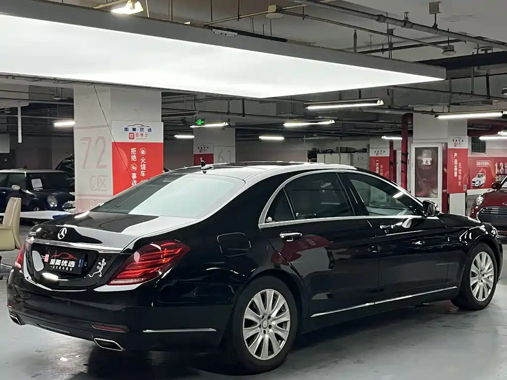 Mercedes-Benz S-Class S 2014 S 320 L