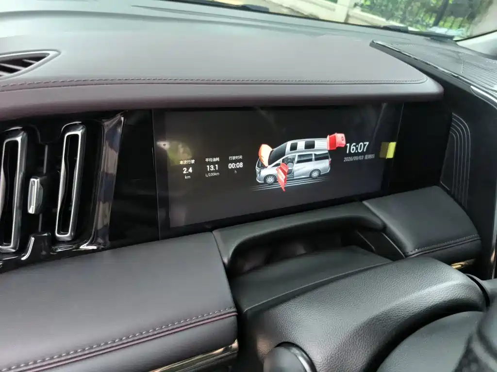 GAC Motor Trumpchi M8 — миниатюра 7