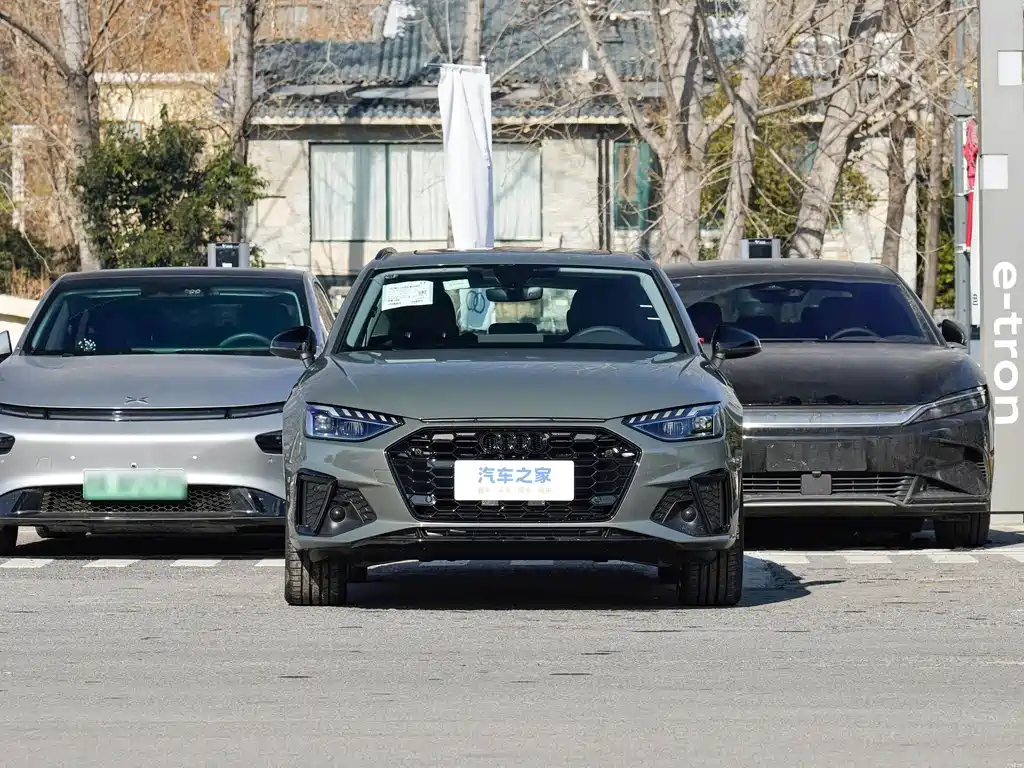 Audi A4L 2020 40 TFSI quattro Luxury