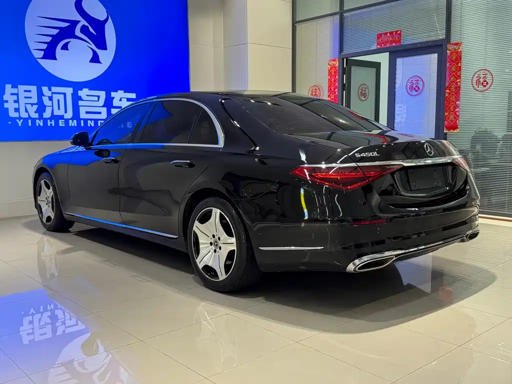 Mercedes-Benz S-Class — миниатюра 16