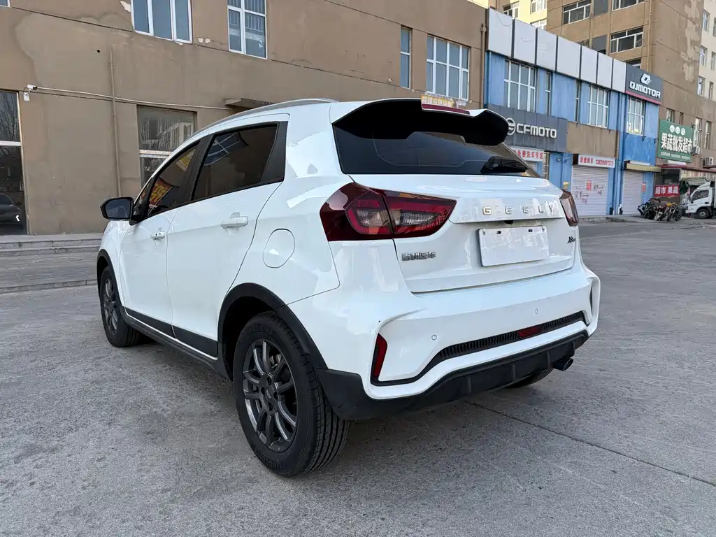 GEELY AUTOMOBILE VISION X3