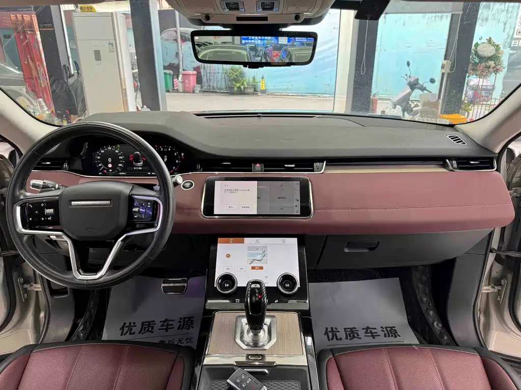 Land Rover Range Rover Evoque — фотографии объявления, Фото 12